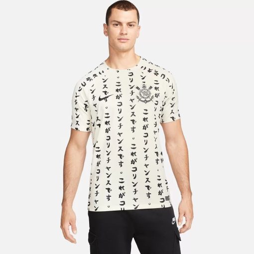 Nike Corinthians 2022/23 Men's Third Shirt - Image 3