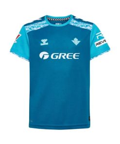 Hummel Real Betis 2024/25 Youth Third Shirt